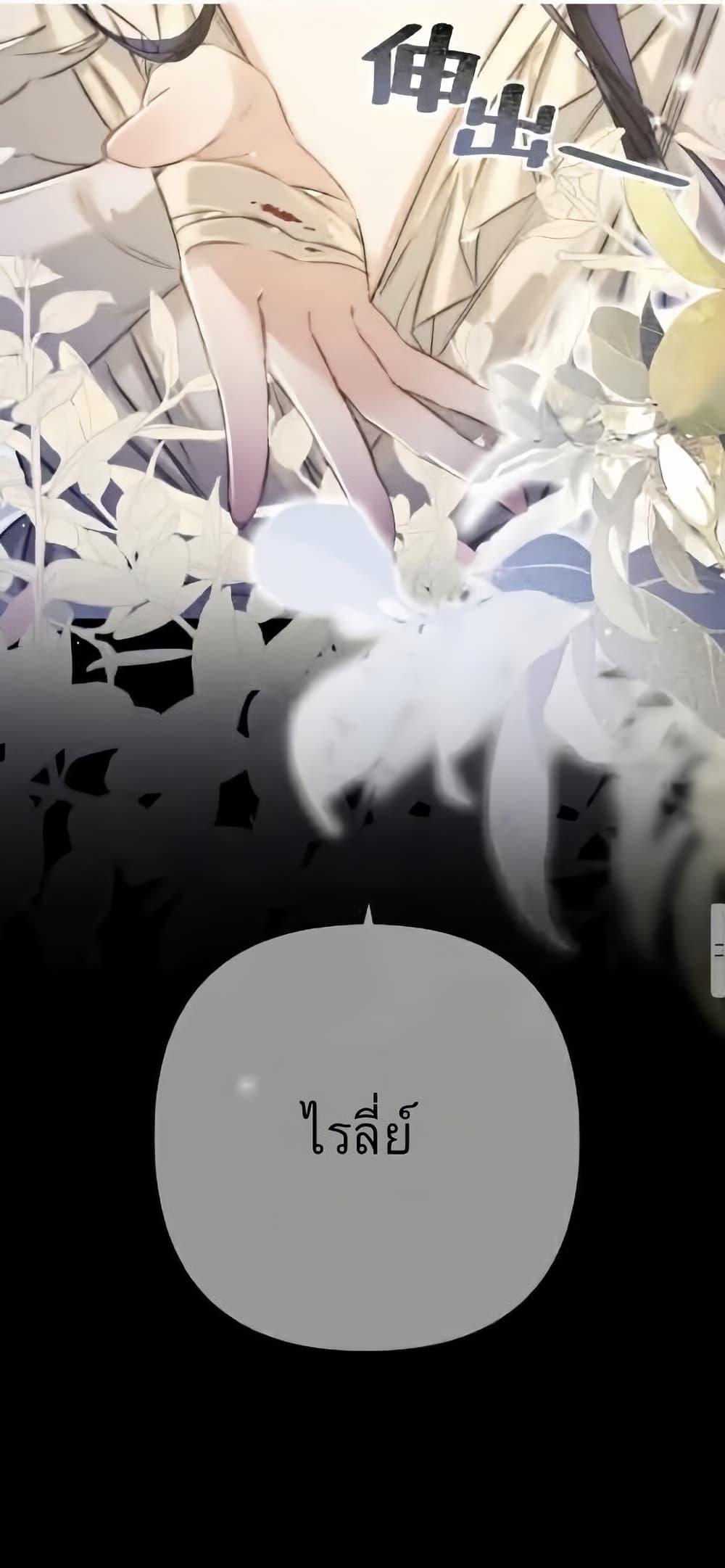 Manga-lc-com อ่านมังงะ อ่านการ์ตูน ออนไลน์ ฟรี Give Me Her Kiss ตอนที่ 1 2 3 4 5 6 7 8 9 10 11 12 13 14 ฟรี ไม่มีโฆษณา Manga-lc - อ่าน มังงะ อ่าน การ์ตูน ออนไลน์ อ่านมังงะ ฟรี