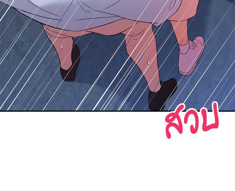 Doujin-Lc- อ่าน โดจิน มังฮวา เกาหลี ญี่ปุ่น จีน แปลไทย แอปทะลวงรัก ตอนที่ 1 2 3 4 5 6 7 8 9 10 11 12 13 14 ฟรี ไม่มีโฆษณา อ่าน โดจิน Manhwa เกาหลี ญี่ปุ่น จีน เรามีครบ คัดมาให้เน้นๆ โดจิน 18+ รับประกันความฟินโดย  Doujin Lc