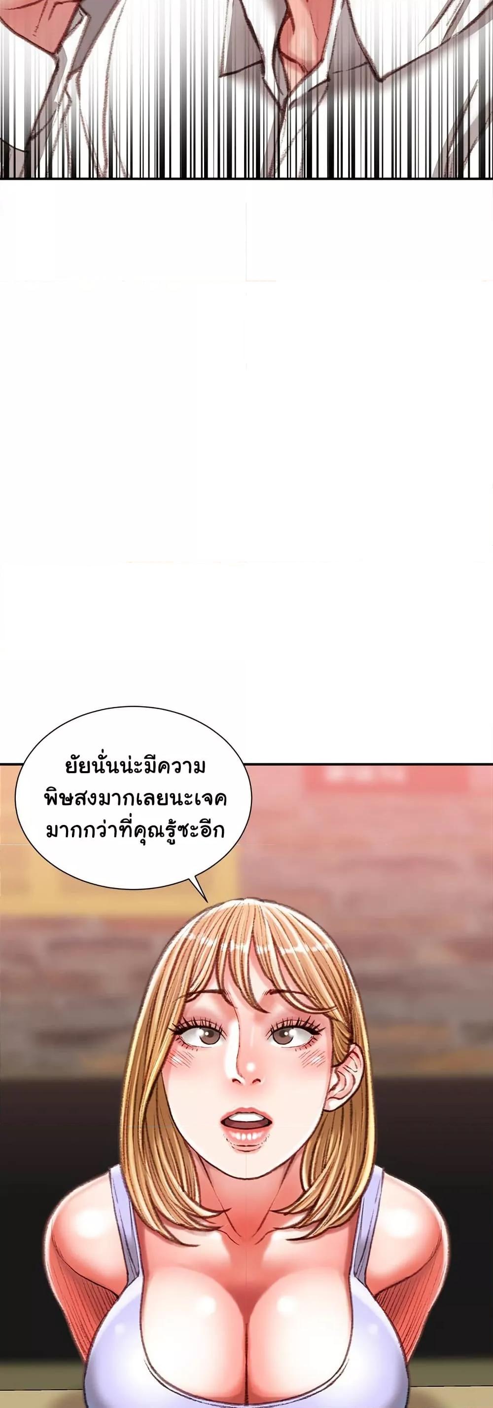 Doujin-Lc- อ่าน โดจิน มังฮวา เกาหลี ญี่ปุ่น จีน แปลไทย Distractions ตอนที่ 1 2 3 4 5 6 7 8 9 10 11 12 13 14 ฟรี ไม่มีโฆษณา อ่าน โดจิน Manhwa เกาหลี ญี่ปุ่น จีน เรามีครบ คัดมาให้เน้นๆ โดจิน 18+ รับประกันความฟินโดย  Doujin Lc