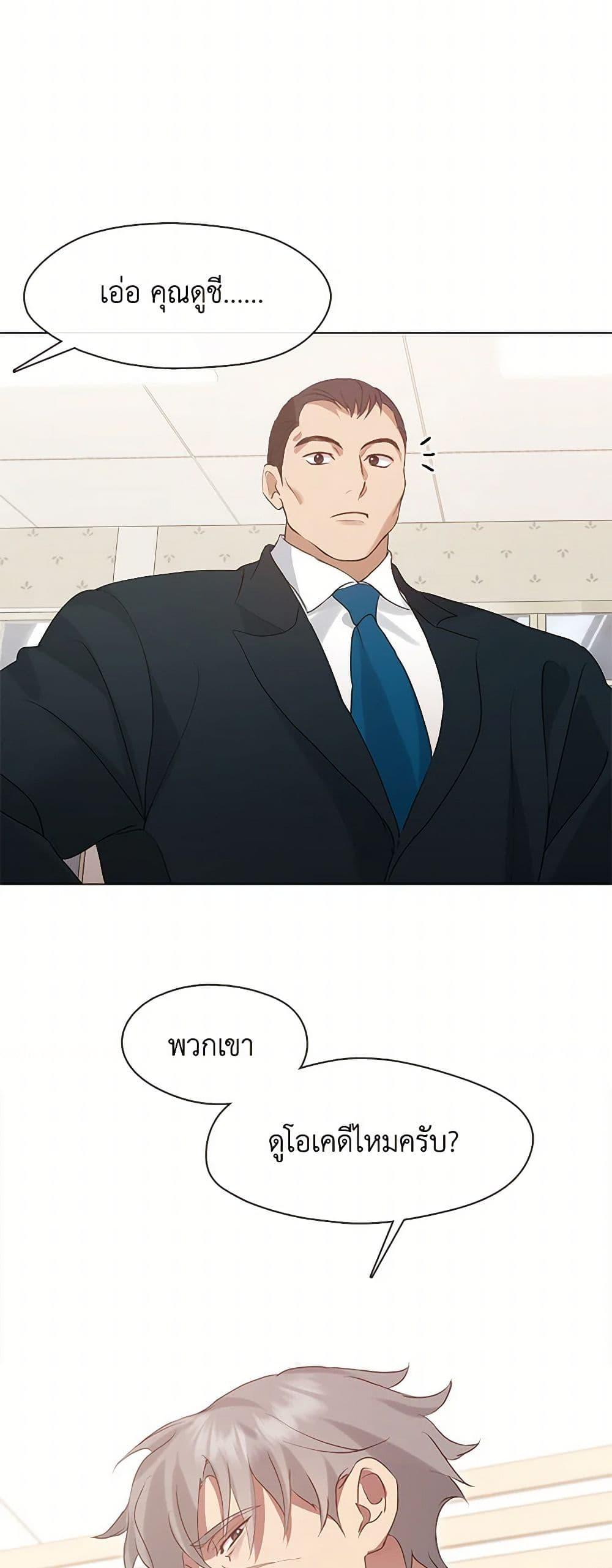 Manga-lc-com อ่านมังงะ อ่านการ์ตูน ออนไลน์ ฟรี Restaurant in the After Life ตอนที่ 1 2 3 4 5 6 7 8 9 10 11 12 13 14 ฟรี ไม่มีโฆษณา Manga-lc - อ่าน มังงะ อ่าน การ์ตูน ออนไลน์ อ่านมังงะ ฟรี