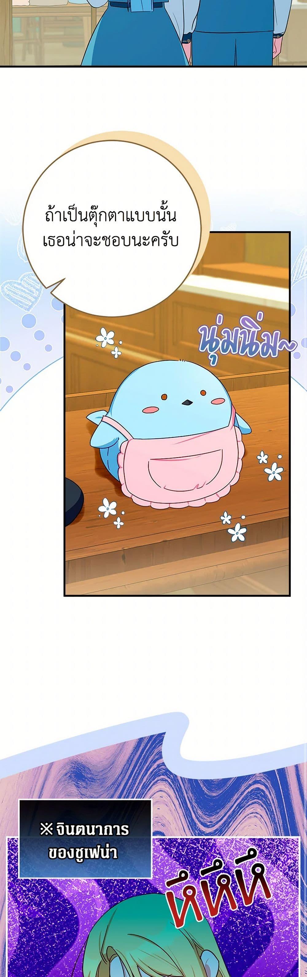 Manga-lc-com อ่านมังงะ อ่านการ์ตูน ออนไลน์ ฟรี Lady Blue Bird of the White Lion Family ตอนที่ 1 2 3 4 5 6 7 8 9 10 11 12 13 14 ฟรี ไม่มีโฆษณา Manga-lc - อ่าน มังงะ อ่าน การ์ตูน ออนไลน์ อ่านมังงะ ฟรี