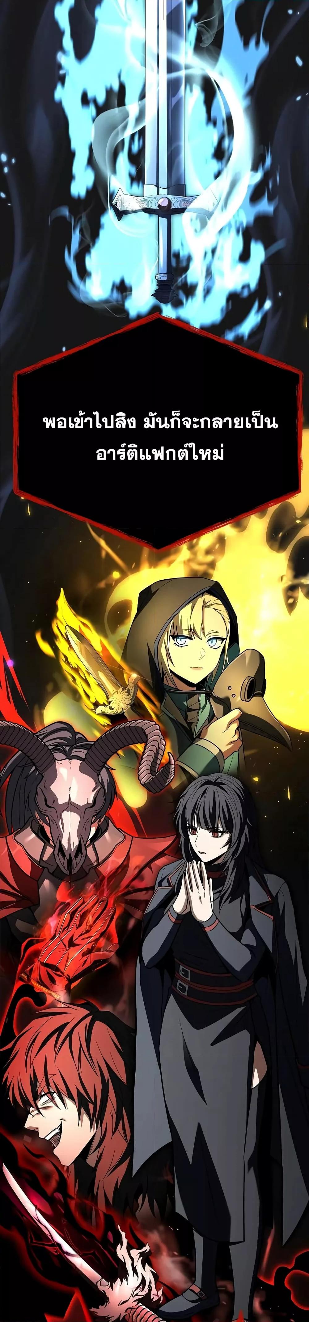 Manga-lc-com อ่านมังงะ อ่านการ์ตูน ออนไลน์ ฟรี TheConstellati ตอนที่ 1 2 3 4 5 6 7 8 9 10 11 12 13 14 ฟรี ไม่มีโฆษณา Manga-lc - อ่าน มังงะ อ่าน การ์ตูน ออนไลน์ อ่านมังงะ ฟรี