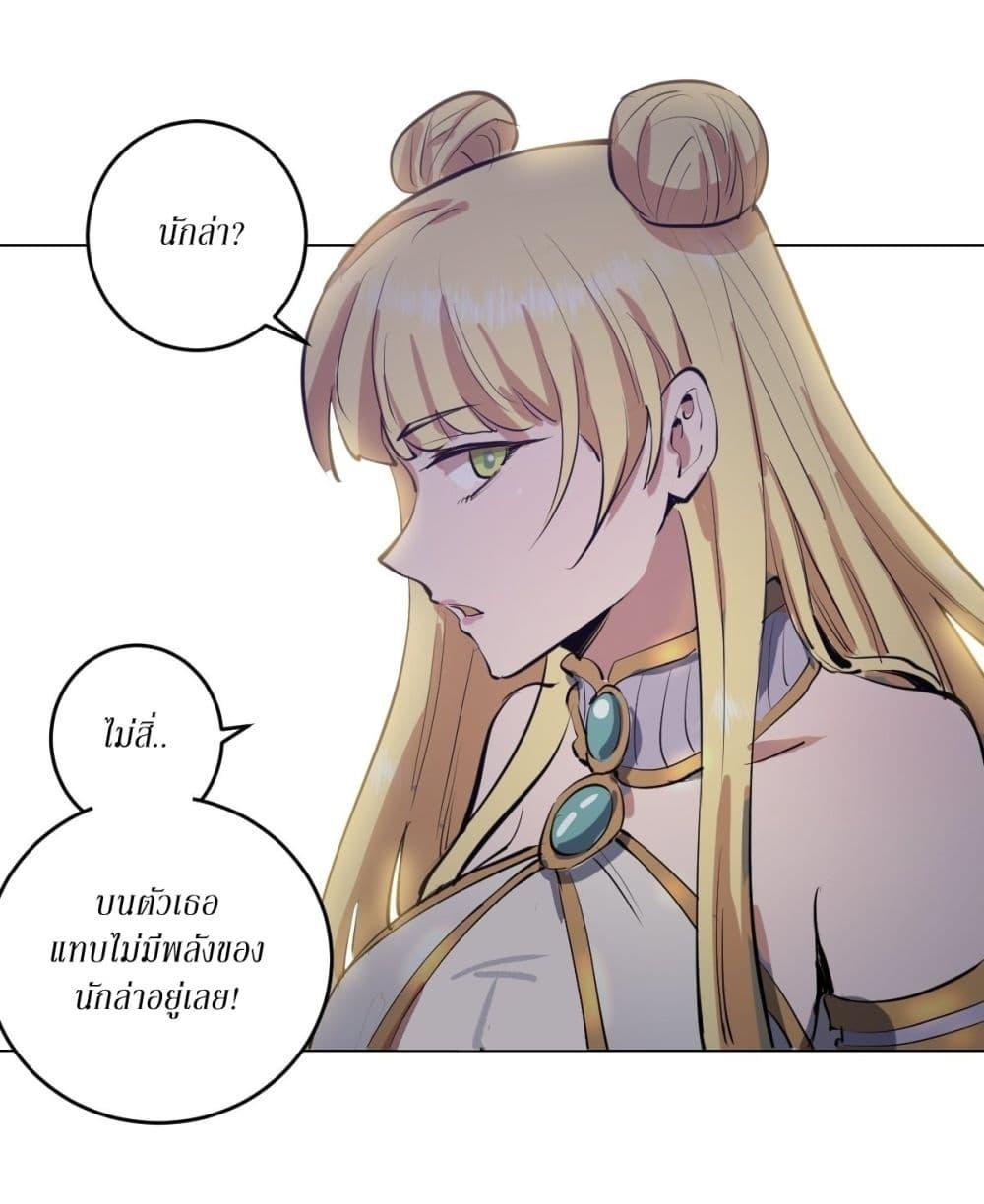 Manga-lc-com อ่านมังงะ อ่านการ์ตูน ออนไลน์ ฟรี King star emperor ตอนที่ 1 2 3 4 5 6 7 8 9 10 11 12 13 14 ฟรี ไม่มีโฆษณา Manga-lc - อ่าน มังงะ อ่าน การ์ตูน ออนไลน์ อ่านมังงะ ฟรี