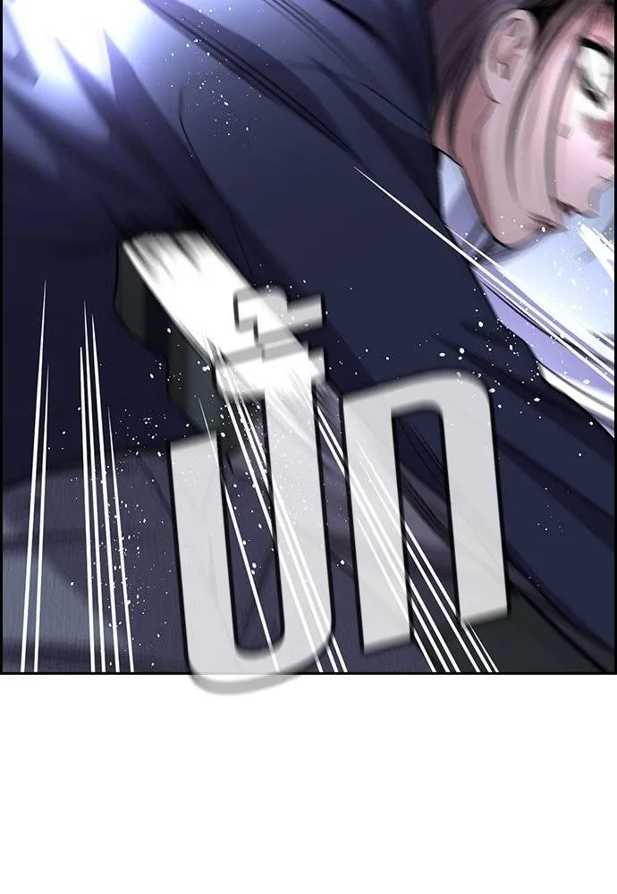 การศึกษาที่แท้จริง ตอนที่ 180 รูปที่ 67