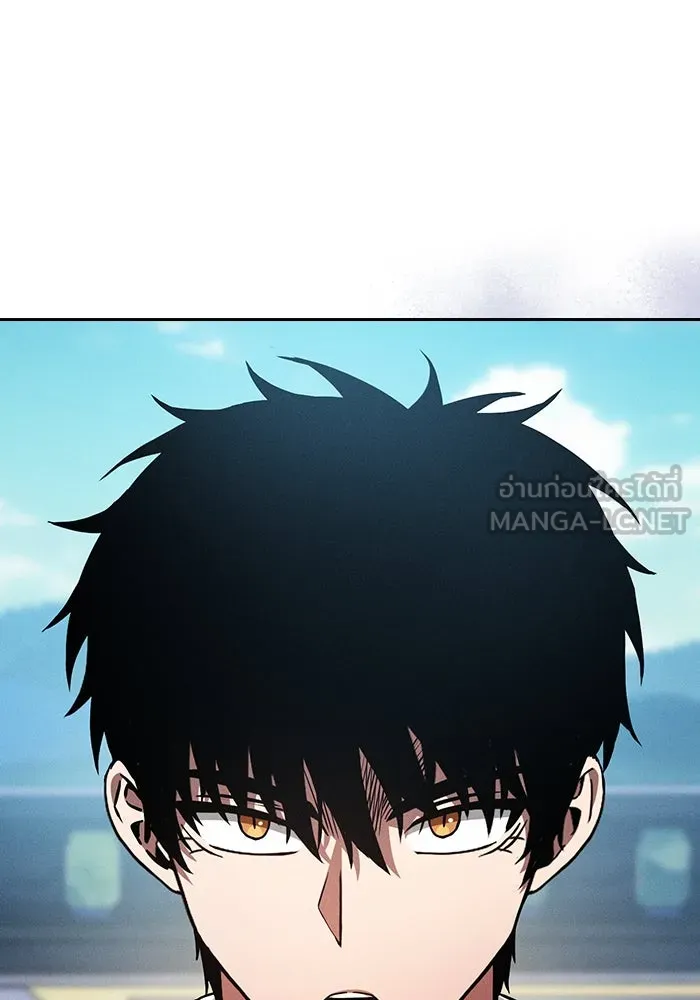 นักดาบอัจฉริยะจากอะคาเดมี ตอนที่ 77 รูปที่ 39