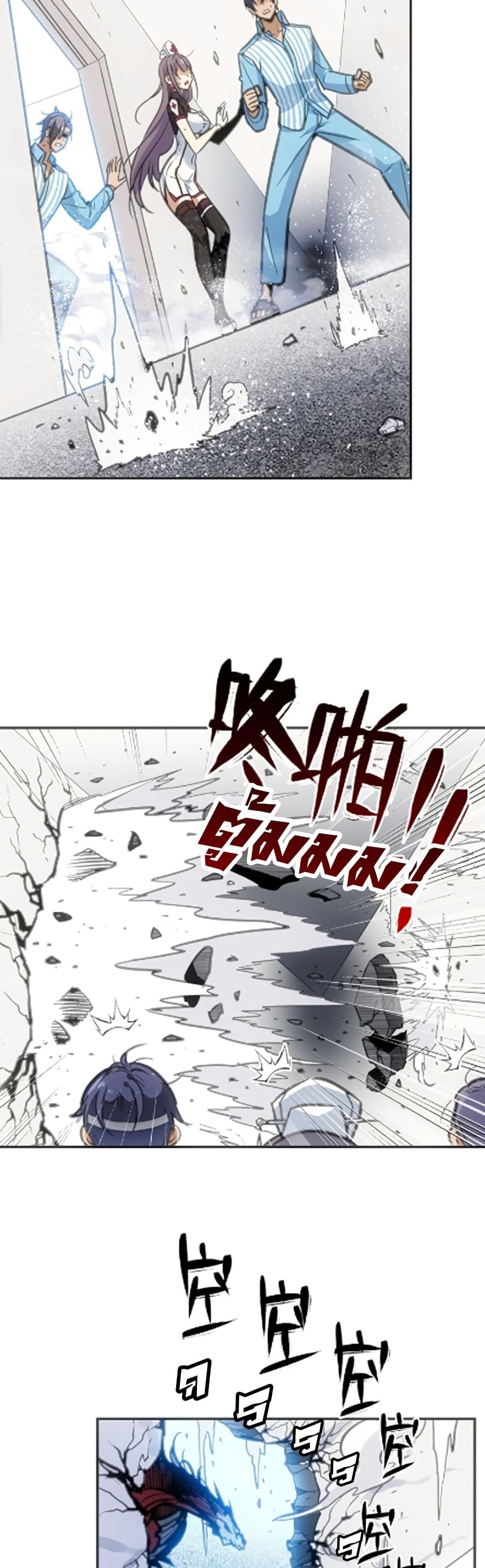 Manga-lc-com อ่านมังงะ อ่านการ์ตูน ออนไลน์ ฟรี Deadly Strong ตอนที่ 1 2 3 4 5 6 7 8 9 10 11 12 13 14 ฟรี ไม่มีโฆษณา Manga-lc - อ่าน มังงะ อ่าน การ์ตูน ออนไลน์ อ่านมังงะ ฟรี