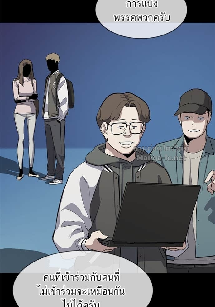 Doujin-Lc- อ่าน โดจิน มังฮวา เกาหลี ญี่ปุ่น จีน แปลไทย Reborn Rich ตอนที่ 1 2 3 4 5 6 7 8 9 10 11 12 13 14 ฟรี ไม่มีโฆษณา อ่าน โดจิน Manhwa เกาหลี ญี่ปุ่น จีน เรามีครบ คัดมาให้เน้นๆ โดจิน 18+ รับประกันความฟินโดย Doujin Lc