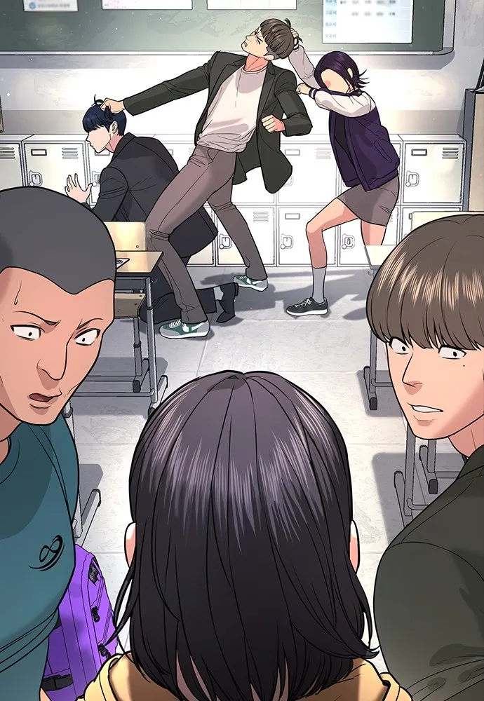 คูเซรา ตอนที่ 2 รูปที่ 52