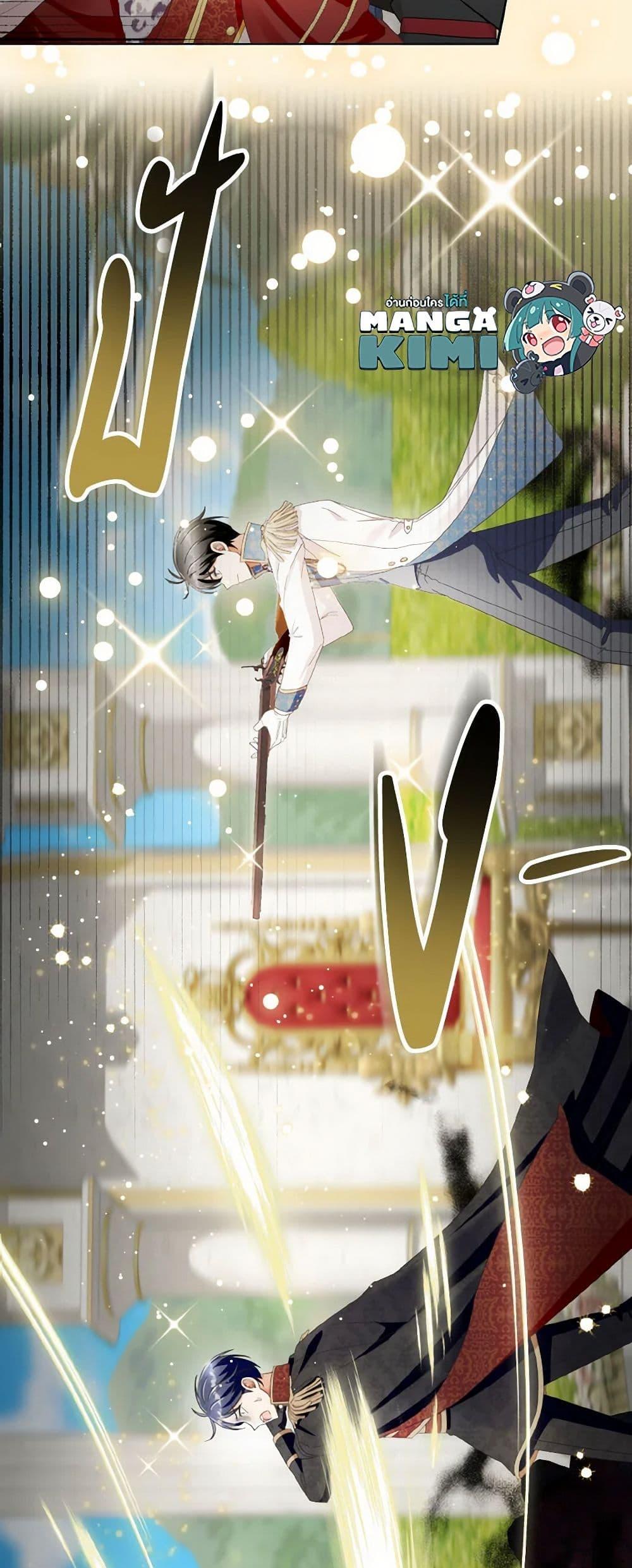 Manga-lc-com อ่านมังงะ อ่านการ์ตูน ออนไลน์ ฟรี I Will Remove Them From My Life ตอนที่ 1 2 3 4 5 6 7 8 9 10 11 12 13 14 ฟรี ไม่มีโฆษณา Manga-lc - อ่าน มังงะ อ่าน การ์ตูน ออนไลน์ อ่านมังงะ ฟรี