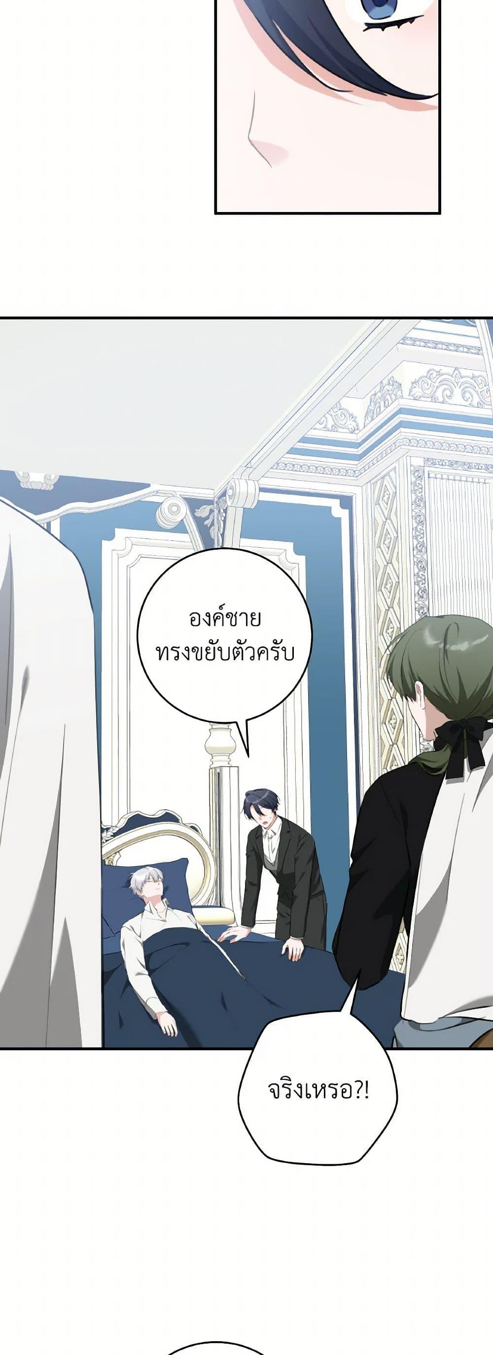 Manga-lc-com อ่านมังงะ อ่านการ์ตูน ออนไลน์ ฟรี A Dream Escape ตอนที่ 1 2 3 4 5 6 7 8 9 10 11 12 13 14 ฟรี ไม่มีโฆษณา Manga-lc - อ่าน มังงะ อ่าน การ์ตูน ออนไลน์ อ่านมังงะ ฟรี