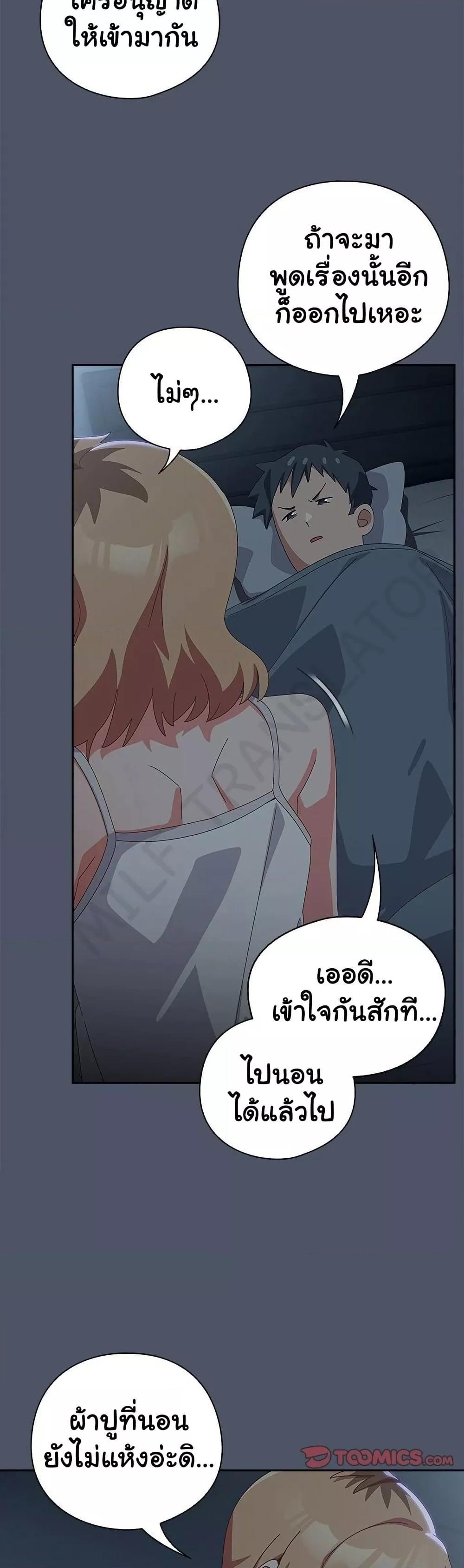 Doujin-Lc- อ่าน โดจิน มังฮวา เกาหลี ญี่ปุ่น จีน แปลไทย Like No Other ตอนที่ 1 2 3 4 5 6 7 8 9 10 11 12 13 14 ฟรี ไม่มีโฆษณา อ่าน โดจิน Manhwa เกาหลี ญี่ปุ่น จีน เรามีครบ คัดมาให้เน้นๆ โดจิน 18+ รับประกันความฟินโดย  Doujin Lc