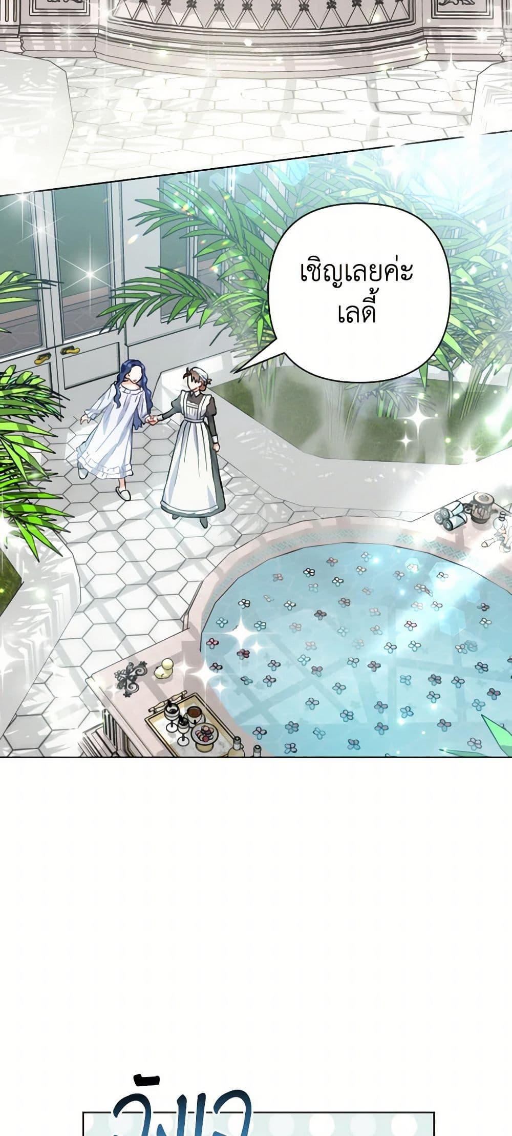 Manga-lc-com อ่านมังงะ อ่านการ์ตูน ออนไลน์ ฟรี Prince, Why Are You Nice to Me ตอนที่ 1 2 3 4 5 6 7 8 9 10 11 12 13 14 ฟรี ไม่มีโฆษณา Manga-lc - อ่าน มังงะ อ่าน การ์ตูน ออนไลน์ อ่านมังงะ ฟรี