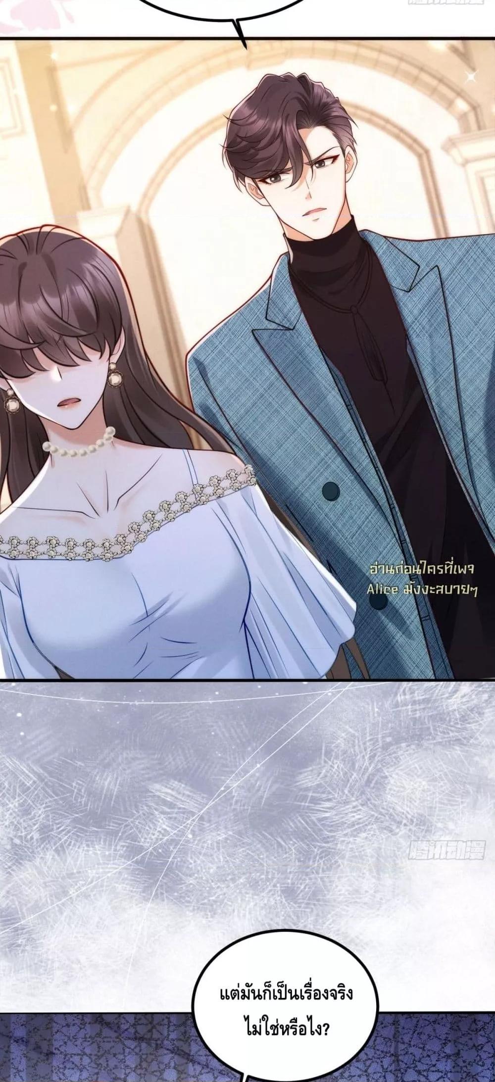 Manga-lc-com อ่านมังงะ อ่านการ์ตูน ออนไลน์ ฟรี Didthepreside ตอนที่ 1 2 3 4 5 6 7 8 9 10 11 12 13 14 ฟรี ไม่มีโฆษณา Manga-lc - อ่าน มังงะ อ่าน การ์ตูน ออนไลน์ อ่านมังงะ ฟรี