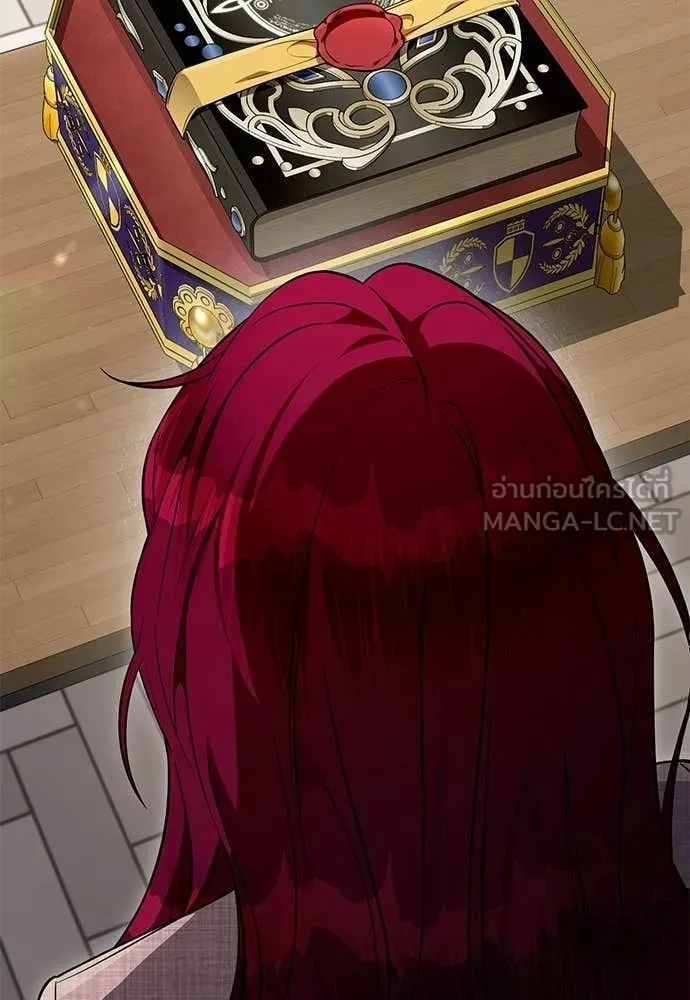 เชื่อเถอะ ฉันเป็นฮัน ตอนที่ 81 รูปที่ 83