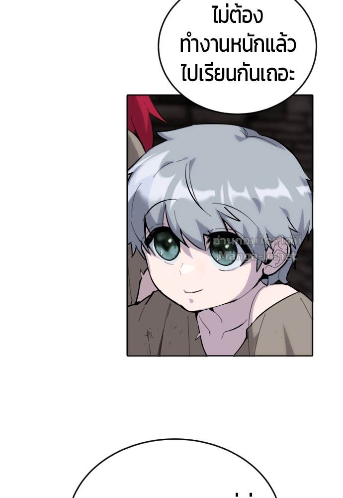 Doujin-Lc- อ่าน โดจิน มังฮวา เกาหลี ญี่ปุ่น จีน แปลไทย แกร่งเกินผู้กล้า แต่ซ่าไม่ได้ ตอนที่ 1 2 3 4 5 6 7 8 9 10 11 12 13 14 ฟรี ไม่มีโฆษณา อ่าน โดจิน Manhwa เกาหลี ญี่ปุ่น จีน เรามีครบ คัดมาให้เน้นๆ โดจิน 18+ รับประกันความฟินโดย Doujin Lc