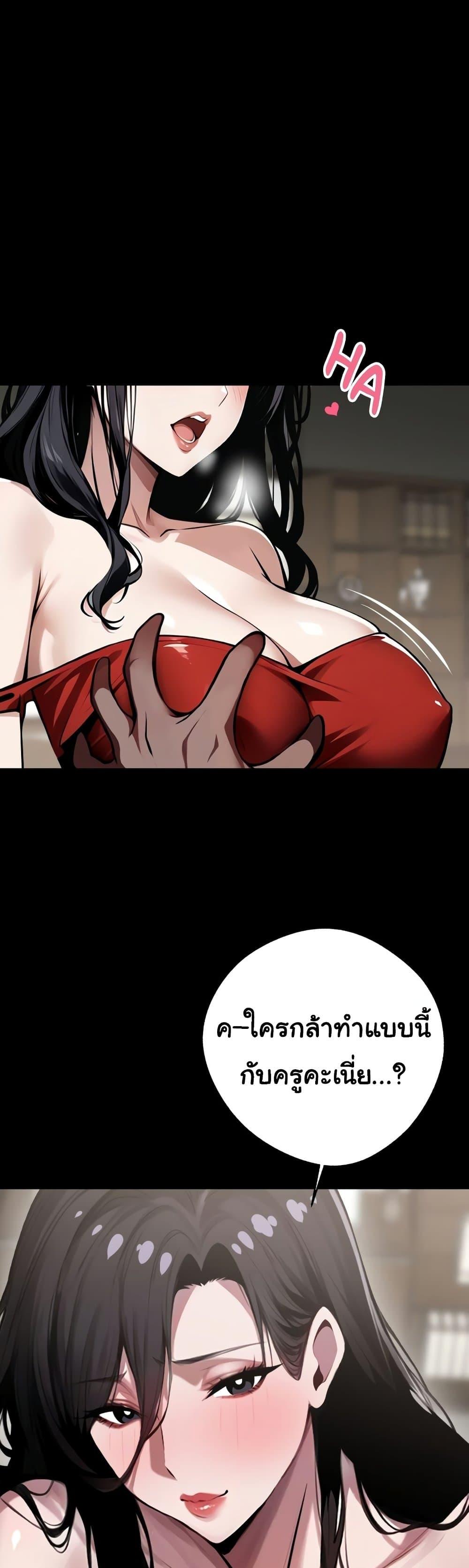 Doujin-Lc- อ่าน โดจิน มังฮวา เกาหลี ญี่ปุ่น จีน แปลไทย Gangster x Office Lady ตอนที่ 1 2 3 4 5 6 7 8 9 10 11 12 13 14 ฟรี ไม่มีโฆษณา อ่าน โดจิน Manhwa เกาหลี ญี่ปุ่น จีน เรามีครบ คัดมาให้เน้นๆ โดจิน 18+ รับประกันความฟินโดย  Doujin Lc