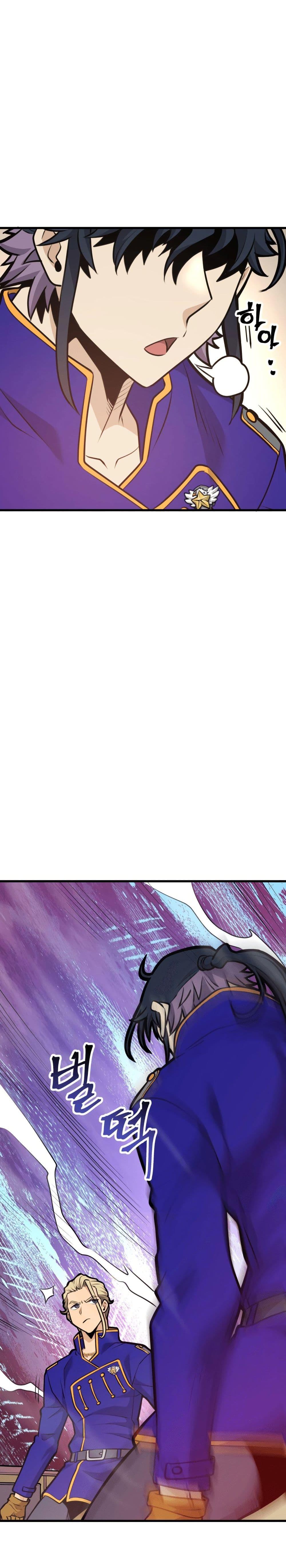 Manga-lc-com อ่านมังงะ อ่านการ์ตูน ออนไลน์ ฟรี Gigantic Rider in 1RM ตอนที่ 1 2 3 4 5 6 7 8 9 10 11 12 13 14 ฟรี ไม่มีโฆษณา Manga-lc - อ่าน มังงะ อ่าน การ์ตูน ออนไลน์ อ่านมังงะ ฟรี