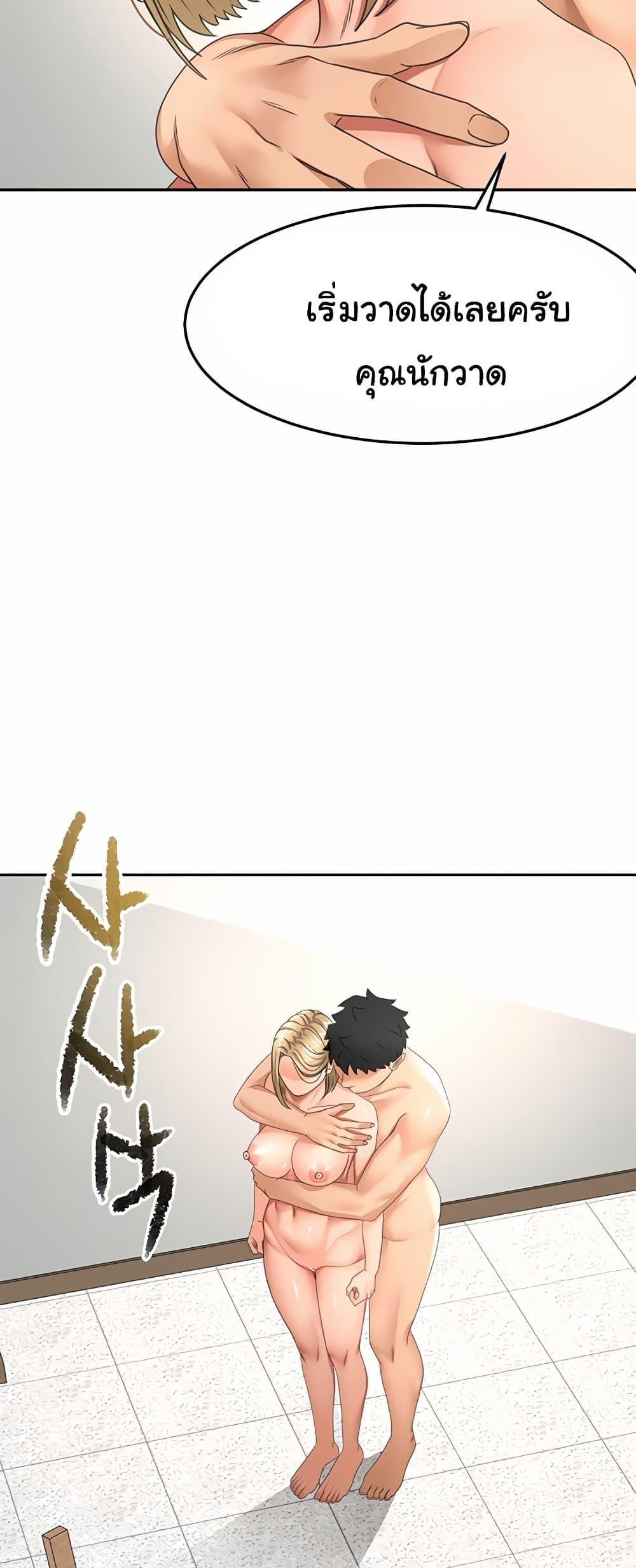 Doujin-Lc- อ่าน โดจิน มังฮวา เกาหลี ญี่ปุ่น จีน แปลไทย Rooftop Sex King ตอนที่ 1 2 3 4 5 6 7 8 9 10 11 12 13 14 ฟรี ไม่มีโฆษณา อ่าน โดจิน Manhwa เกาหลี ญี่ปุ่น จีน เรามีครบ คัดมาให้เน้นๆ โดจิน 18+ รับประกันความฟินโดย  Doujin Lc