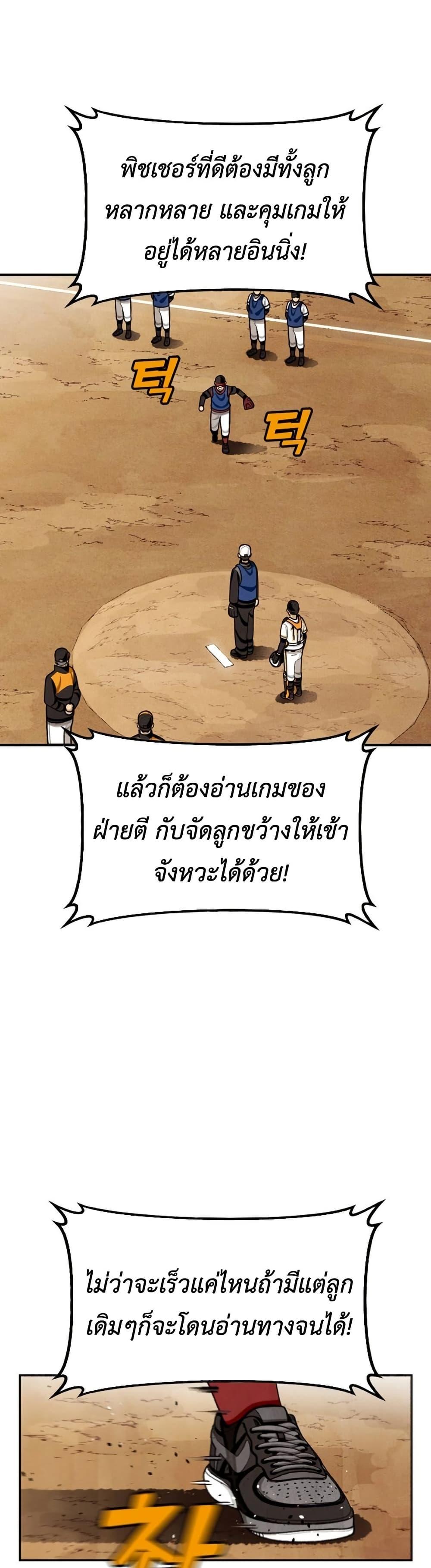 Manga-lc-com อ่านมังงะ อ่านการ์ตูน ออนไลน์ ฟรี Not Over ตอนที่ 1 2 3 4 5 6 7 8 9 10 11 12 13 14 ฟรี ไม่มีโฆษณา Manga-lc - อ่าน มังงะ อ่าน การ์ตูน ออนไลน์ อ่านมังงะ ฟรี