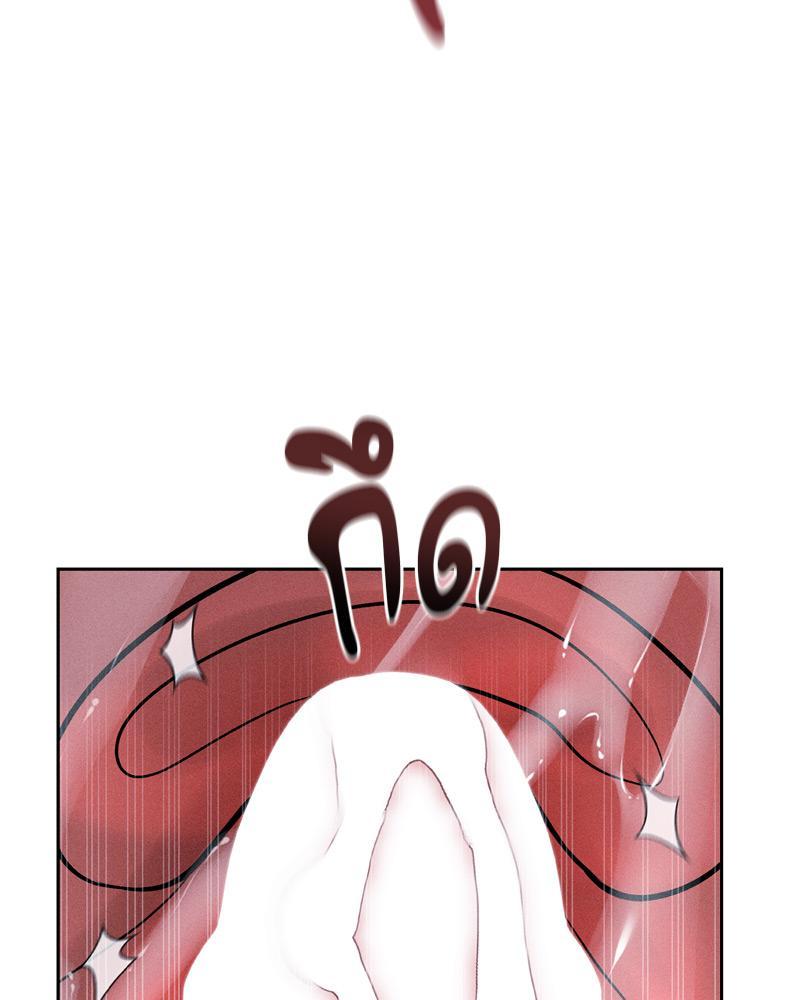 Doujin-Lc- อ่าน โดจิน มังฮวา เกาหลี ญี่ปุ่น จีน แปลไทย Payment for the Ride ตอนที่ 1 2 3 4 5 6 7 8 9 10 11 12 13 14 ฟรี ไม่มีโฆษณา อ่าน โดจิน Manhwa เกาหลี ญี่ปุ่น จีน เรามีครบ คัดมาให้เน้นๆ โดจิน 18+ รับประกันความฟินโดย  Doujin Lc