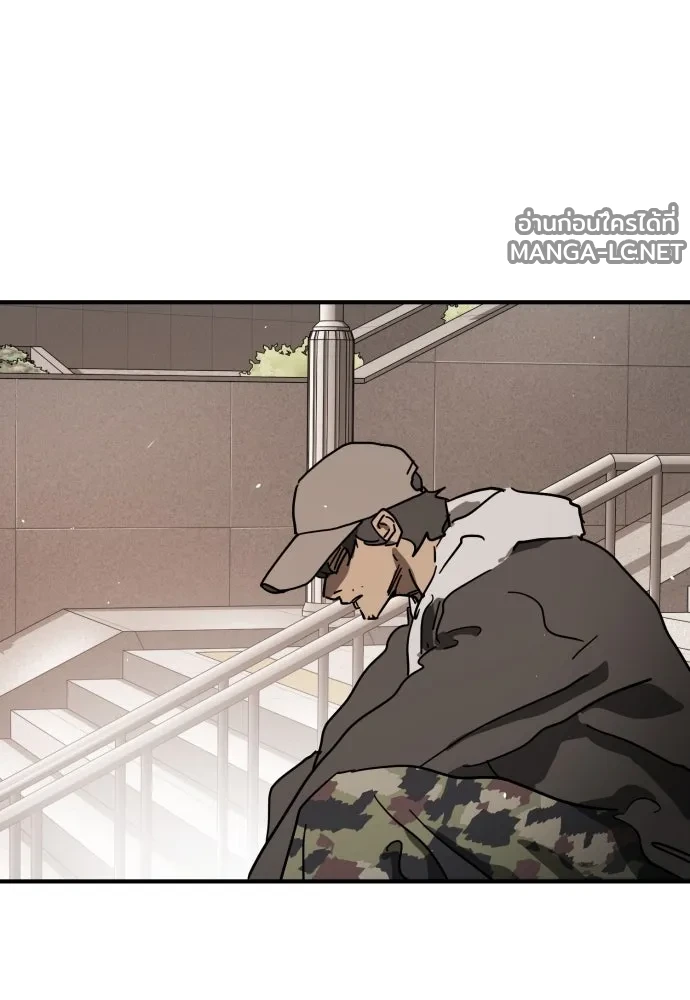 Manga-lc-com อ่านมังงะ อ่านการ์ตูน ออนไลน์ ฟรี วันดีคืนดี โซลก็ ตอนที่ 1 2 3 4 5 6 7 8 9 10 11 12 13 14 ฟรี ไม่มีโฆษณา Manga-lc - อ่าน มังงะ อ่าน การ์ตูน ออนไลน์ อ่านมังงะ ฟรี