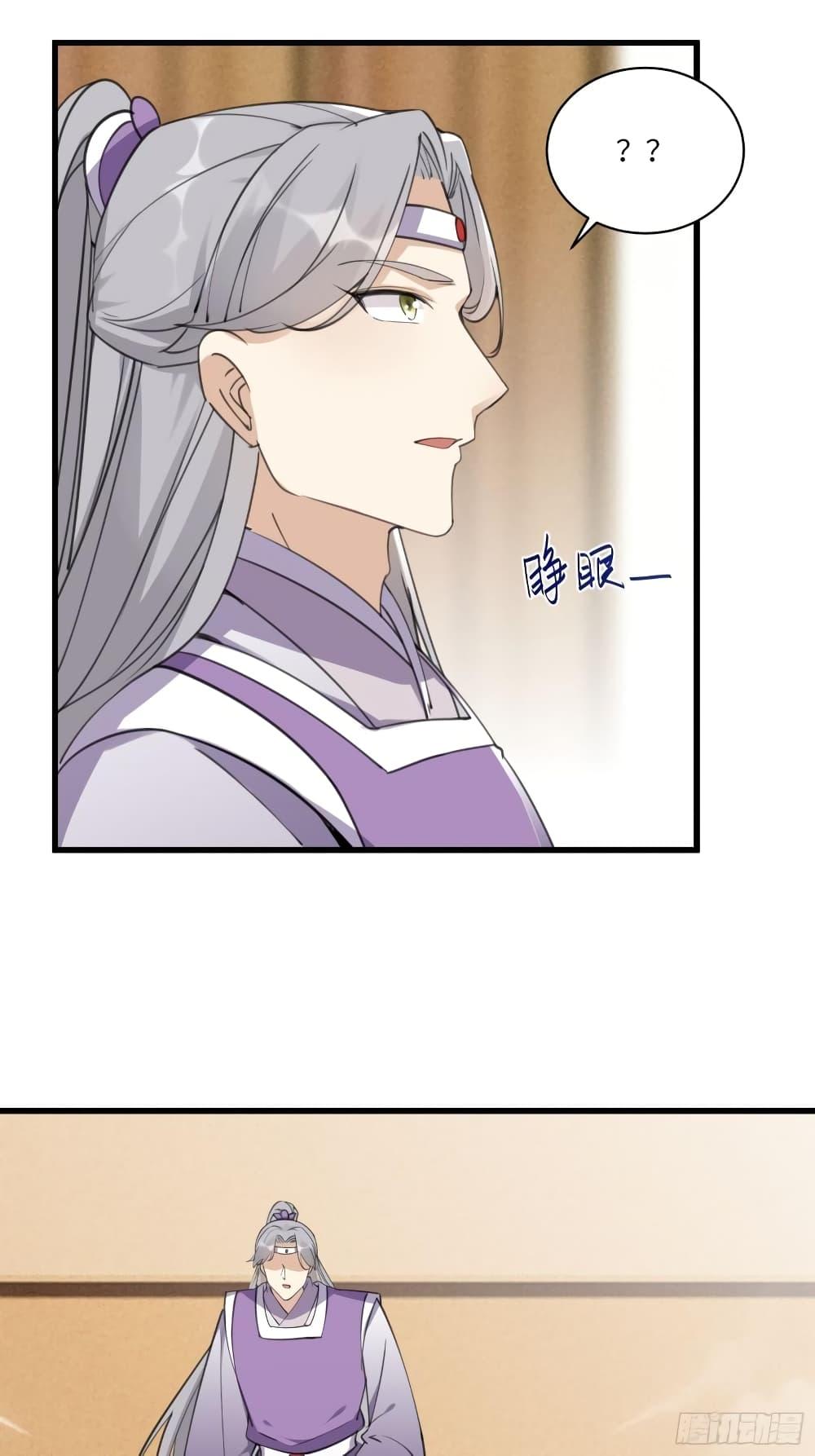 Manga-lc-com อ่านมังงะ อ่านการ์ตูน ออนไลน์ ฟรี Cultivating Immortality Requires a Rich Woman ตอนที่ 1 2 3 4 5 6 7 8 9 10 11 12 13 14 ฟรี ไม่มีโฆษณา Manga-lc - อ่าน มังงะ อ่าน การ์ตูน ออนไลน์ อ่านมังงะ ฟรี