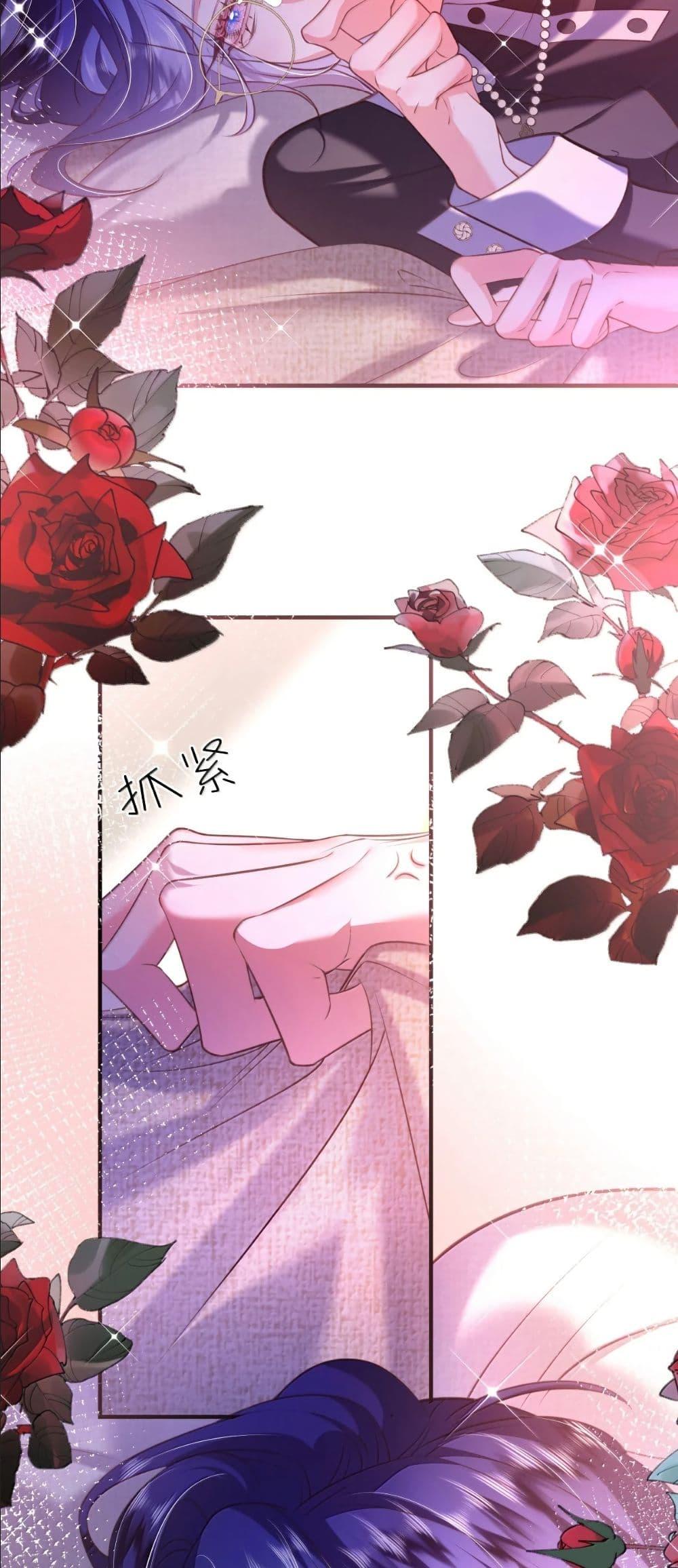 Manga-lc-com อ่านมังงะ อ่านการ์ตูน ออนไลน์ ฟรี My Only Wish as a Demon Maid Is to Be Hurt by My Lady ตอนที่ 1 2 3 4 5 6 7 8 9 10 11 12 13 14 ฟรี ไม่มีโฆษณา Manga-lc - อ่าน มังงะ อ่าน การ์ตูน ออนไลน์ อ่านมังงะ ฟรี