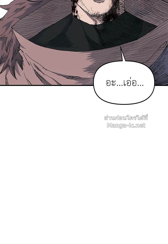 Doujin-Lc- อ่าน โดจิน มังฮวา เกาหลี ญี่ปุ่น จีน แปลไทย สารสุดท้ายจากโครงกระดูก ตอนที่ 1 2 3 4 5 6 7 8 9 10 11 12 13 14 ฟรี ไม่มีโฆษณา อ่าน โดจิน Manhwa เกาหลี ญี่ปุ่น จีน เรามีครบ คัดมาให้เน้นๆ โดจิน 18+ รับประกันความฟินโดย Doujin Lc