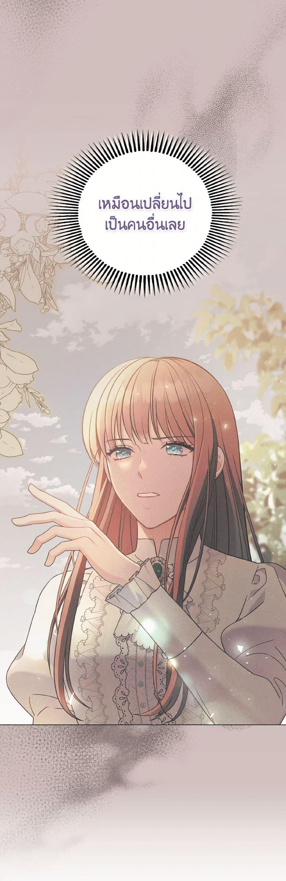 Manga-lc-com อ่านมังงะ อ่านการ์ตูน ออนไลน์ ฟรี The Wicked Ladies in Waiting ตอนที่ 1 2 3 4 5 6 7 8 9 10 11 12 13 14 ฟรี ไม่มีโฆษณา Manga-lc - อ่าน มังงะ อ่าน การ์ตูน ออนไลน์ อ่านมังงะ ฟรี