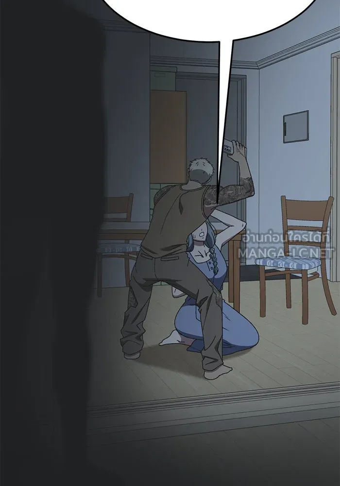 ช่วยเปลี่ยนฉันที ตอนที่ 289. ซีซัน 3 ฮันชิมแอ 5 รูปที่ 153