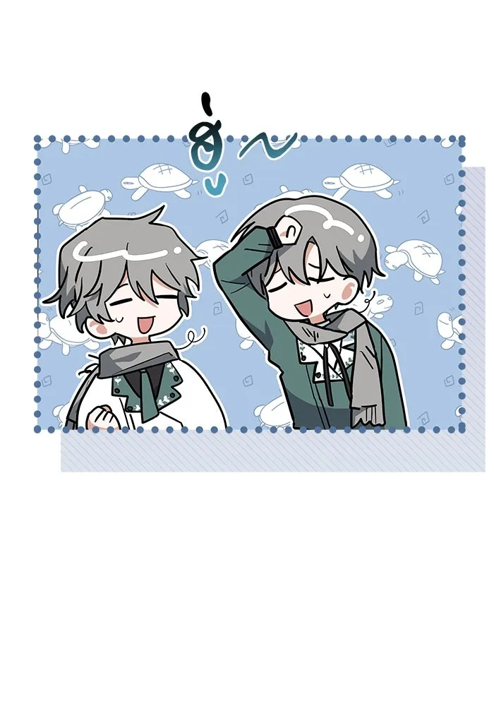 แมวน้อยในรังหมาป่า ตอนที่ 49 รูปที่ 20