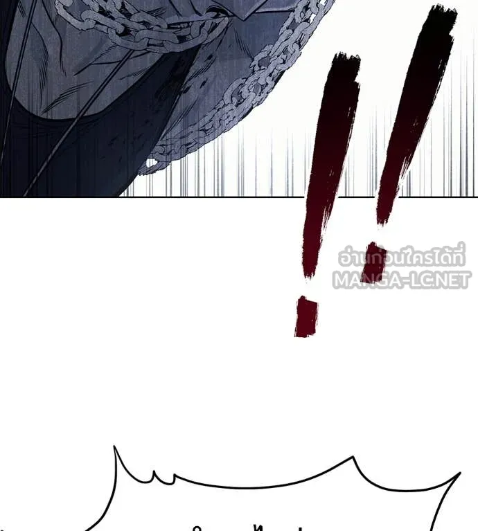 มัจจุราชชุดแดง ตอนที่ 25 รูปที่ 193