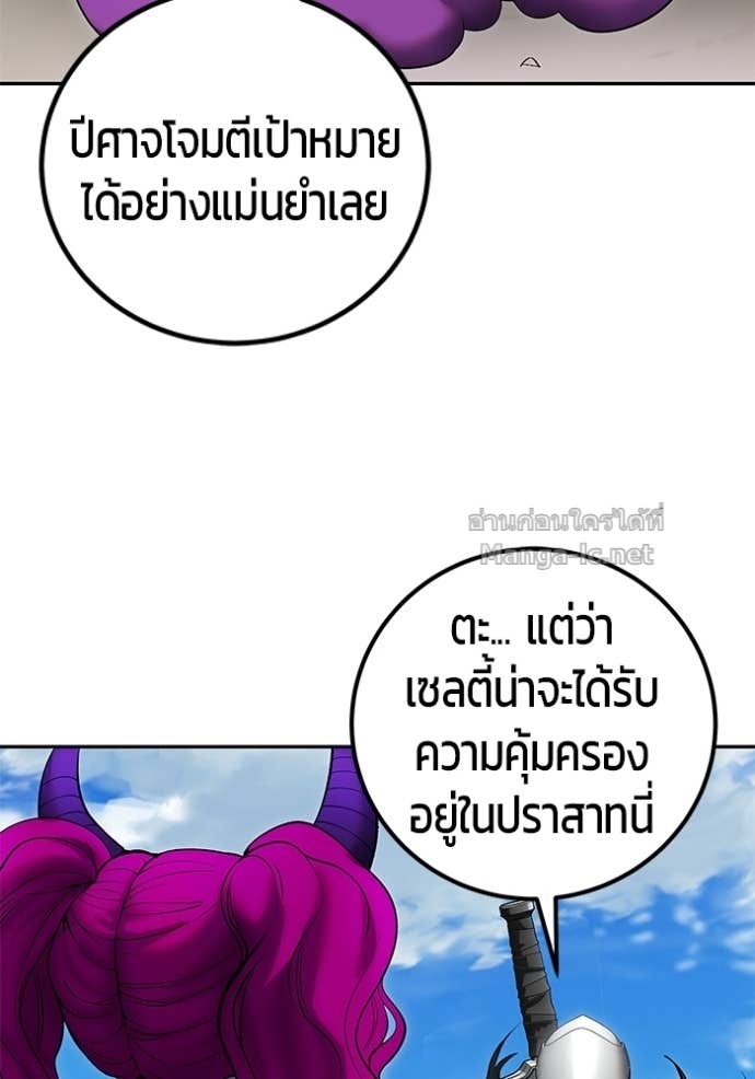 Doujin-Lc- อ่าน โดจิน มังฮวา เกาหลี ญี่ปุ่น จีน แปลไทย แกร่งเกินผู้กล้า แต่ซ่าไม่ได้ ตอนที่ 1 2 3 4 5 6 7 8 9 10 11 12 13 14 ฟรี ไม่มีโฆษณา อ่าน โดจิน Manhwa เกาหลี ญี่ปุ่น จีน เรามีครบ คัดมาให้เน้นๆ โดจิน 18+ รับประกันความฟินโดย Doujin Lc