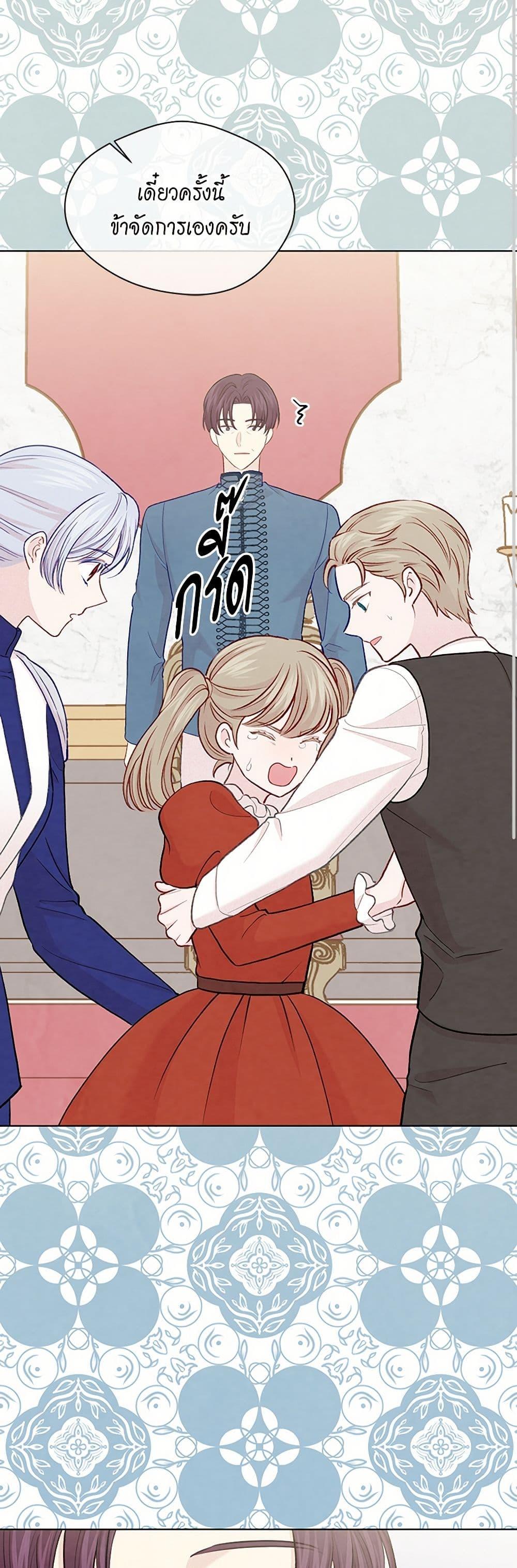 Manga-lc-com อ่านมังงะ อ่านการ์ตูน ออนไลน์ ฟรี Iris – The Lady and Her Smartphone ตอนที่ 1 2 3 4 5 6 7 8 9 10 11 12 13 14 ฟรี ไม่มีโฆษณา Manga-lc - อ่าน มังงะ อ่าน การ์ตูน ออนไลน์ อ่านมังงะ ฟรี