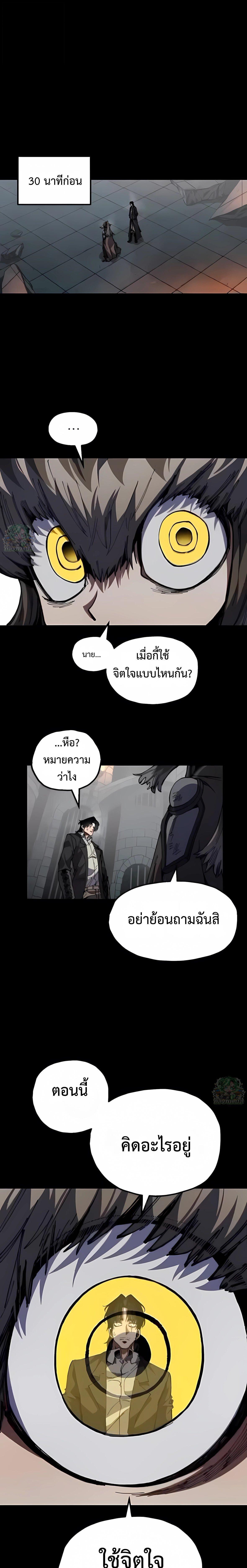 Manga-lc-com อ่านมังงะ อ่านการ์ตูน ออนไลน์ ฟรี Warrior of the Sword Heart ตอนที่ 1 2 3 4 5 6 7 8 9 10 11 12 13 14 ฟรี ไม่มีโฆษณา Manga-lc - อ่าน มังงะ อ่าน การ์ตูน ออนไลน์ อ่านมังงะ ฟรี