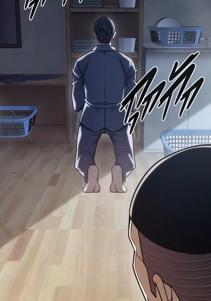 เยาวชนคนคุก ตอนที่ 31 รูปที่ 131