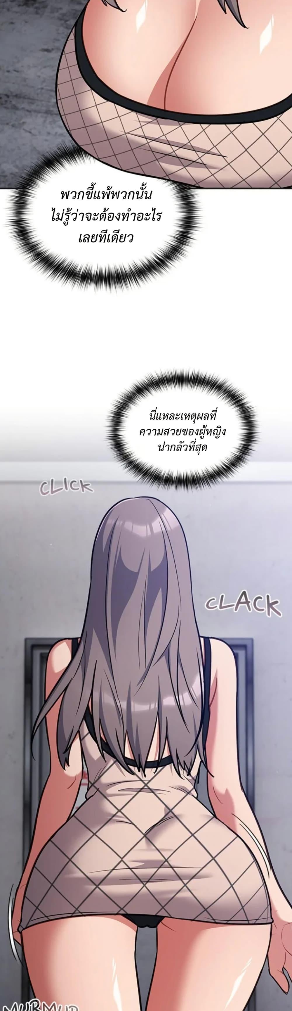 Doujin-Lc- อ่าน โดจิน มังฮวา เกาหลี ญี่ปุ่น จีน แปลไทย Idiot Virus ตอนที่ 1 2 3 4 5 6 7 8 9 10 11 12 13 14 ฟรี ไม่มีโฆษณา อ่าน โดจิน Manhwa เกาหลี ญี่ปุ่น จีน เรามีครบ คัดมาให้เน้นๆ โดจิน 18+ รับประกันความฟินโดย  Doujin Lc