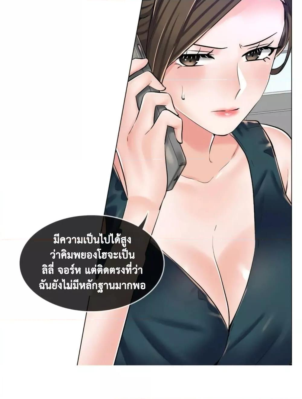 Doujin-Lc- อ่าน โดจิน มังฮวา เกาหลี ญี่ปุ่น จีน แปลไทย The Game Fatal Doctor ตอนที่ 1 2 3 4 5 6 7 8 9 10 11 12 13 14 ฟรี ไม่มีโฆษณา อ่าน โดจิน Manhwa เกาหลี ญี่ปุ่น จีน เรามีครบ คัดมาให้เน้นๆ โดจิน 18+ รับประกันความฟินโดย  Doujin Lc