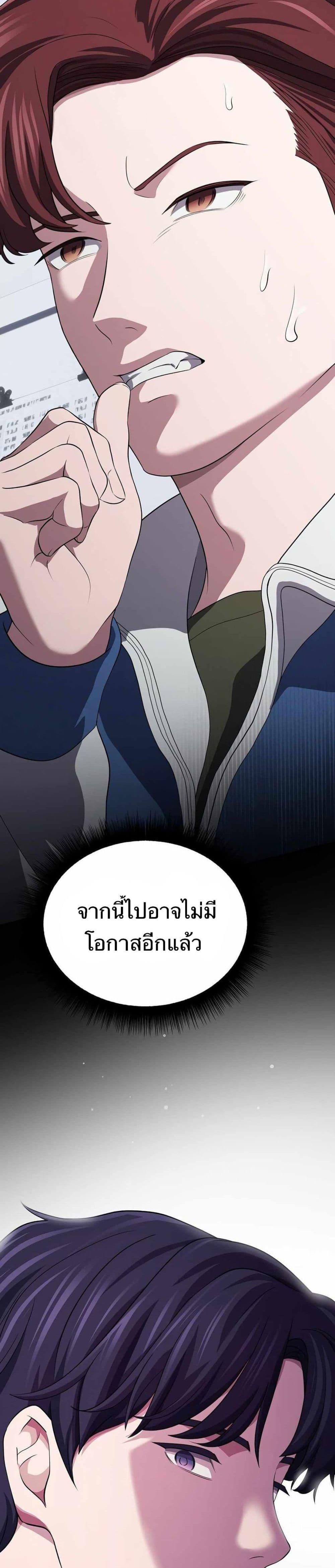 Manga-lc-com อ่านมังงะ อ่านการ์ตูน ออนไลน์ ฟรี The Corporations Bottom Works Well ตอนที่ 1 2 3 4 5 6 7 8 9 10 11 12 13 14 ฟรี ไม่มีโฆษณา Manga-lc - อ่าน มังงะ อ่าน การ์ตูน ออนไลน์ อ่านมังงะ ฟรี