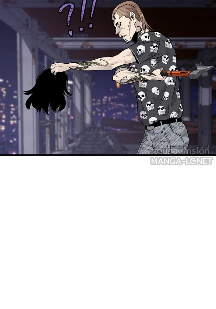 มีนา เกิดมาล่า ตอนที่ 20 รูปที่ 78