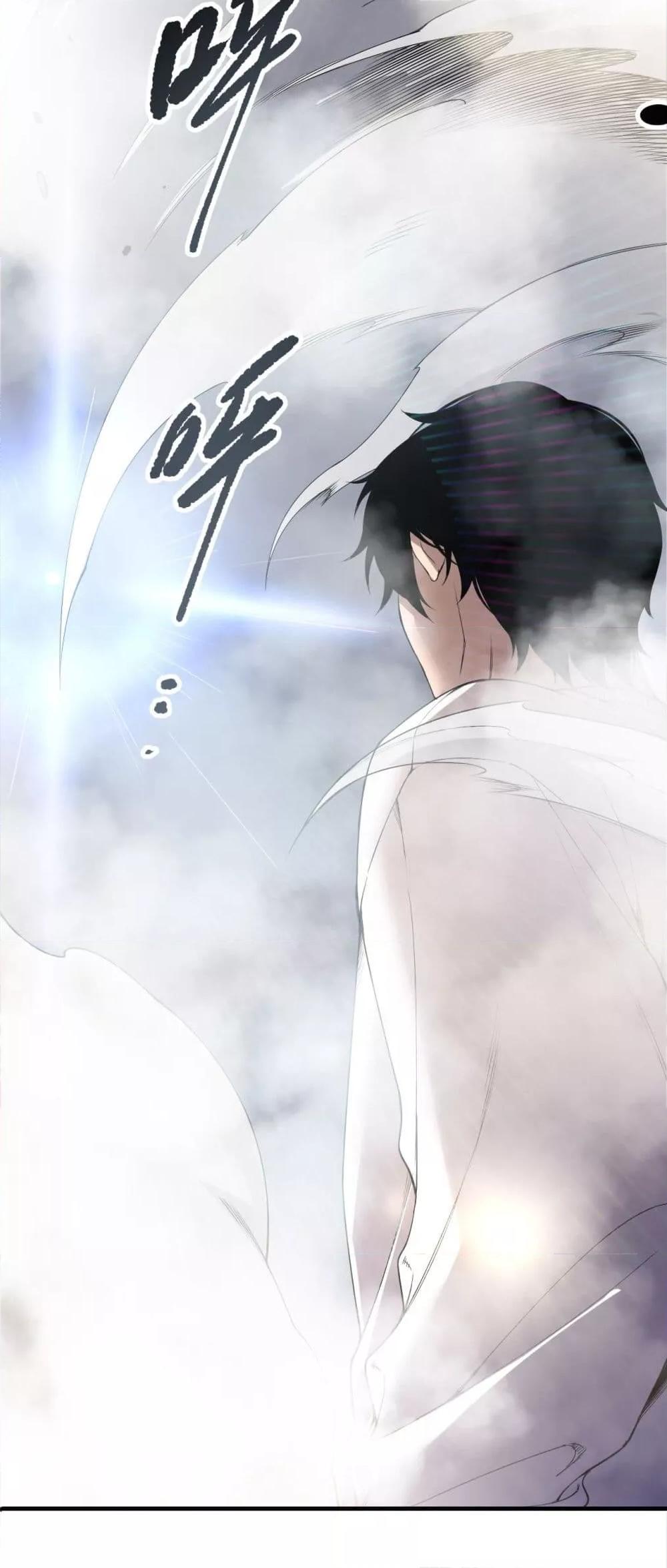 Manga-lc-com อ่านมังงะ อ่านการ์ตูน ออนไลน์ ฟรี NecromancerKin ตอนที่ 1 2 3 4 5 6 7 8 9 10 11 12 13 14 ฟรี ไม่มีโฆษณา Manga-lc - อ่าน มังงะ อ่าน การ์ตูน ออนไลน์ อ่านมังงะ ฟรี