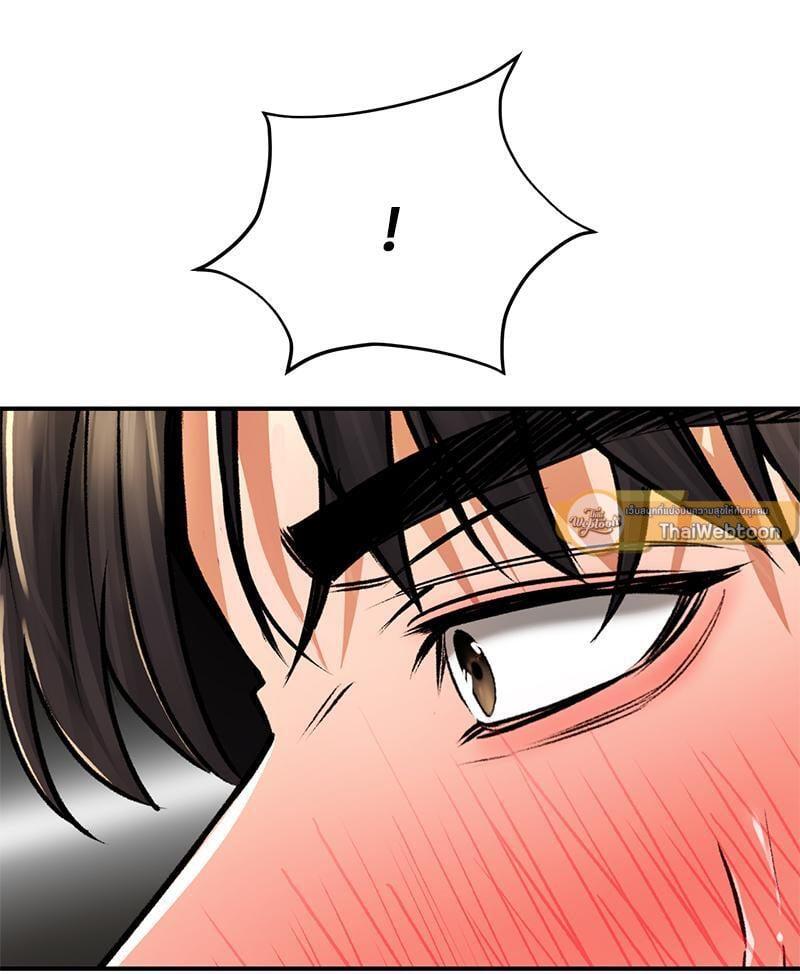 Doujin-Lc- อ่าน โดจิน มังฮวา เกาหลี ญี่ปุ่น จีน แปลไทย Herbal Love Story ตอนที่ 1 2 3 4 5 6 7 8 9 10 11 12 13 14 ฟรี ไม่มีโฆษณา อ่าน โดจิน Manhwa เกาหลี ญี่ปุ่น จีน เรามีครบ คัดมาให้เน้นๆ โดจิน 18+ รับประกันความฟินโดย  Doujin Lc