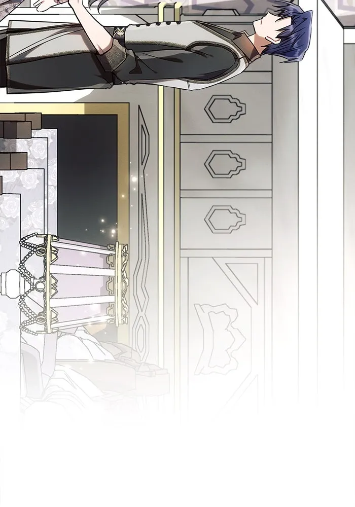 แอชสตาร์ต ตอนที่ 55 รูปที่ 47