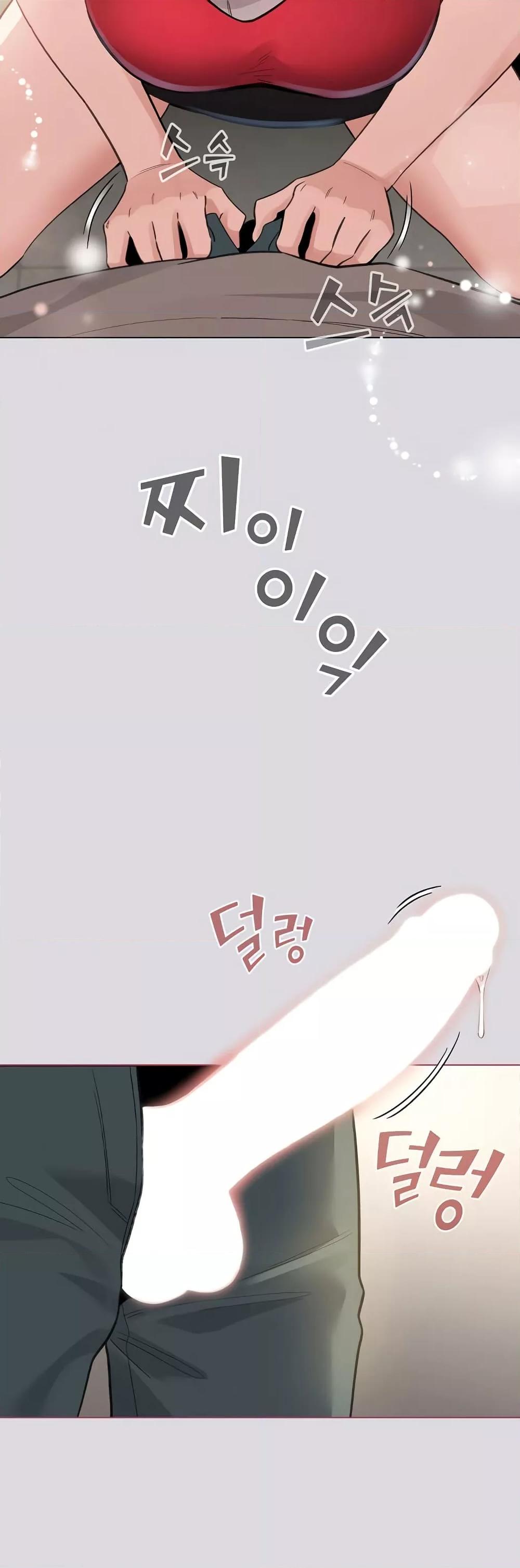 Doujin-Lc- อ่าน โดจิน มังฮวา เกาหลี ญี่ปุ่น จีน แปลไทย I Became a Pornhwa NPC ตอนที่ 1 2 3 4 5 6 7 8 9 10 11 12 13 14 ฟรี ไม่มีโฆษณา อ่าน โดจิน Manhwa เกาหลี ญี่ปุ่น จีน เรามีครบ คัดมาให้เน้นๆ โดจิน 18+ รับประกันความฟินโดย  Doujin Lc