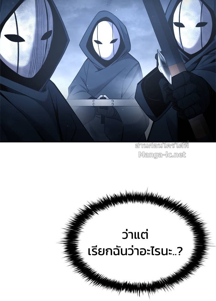 Doujin-Lc- อ่าน โดจิน มังฮวา เกาหลี ญี่ปุ่น จีน แปลไทย ผู้พิชิตเกมป้องกันฐาน ตอนที่ 1 2 3 4 5 6 7 8 9 10 11 12 13 14 ฟรี ไม่มีโฆษณา อ่าน โดจิน Manhwa เกาหลี ญี่ปุ่น จีน เรามีครบ คัดมาให้เน้นๆ โดจิน 18+ รับประกันความฟินโดย Doujin Lc