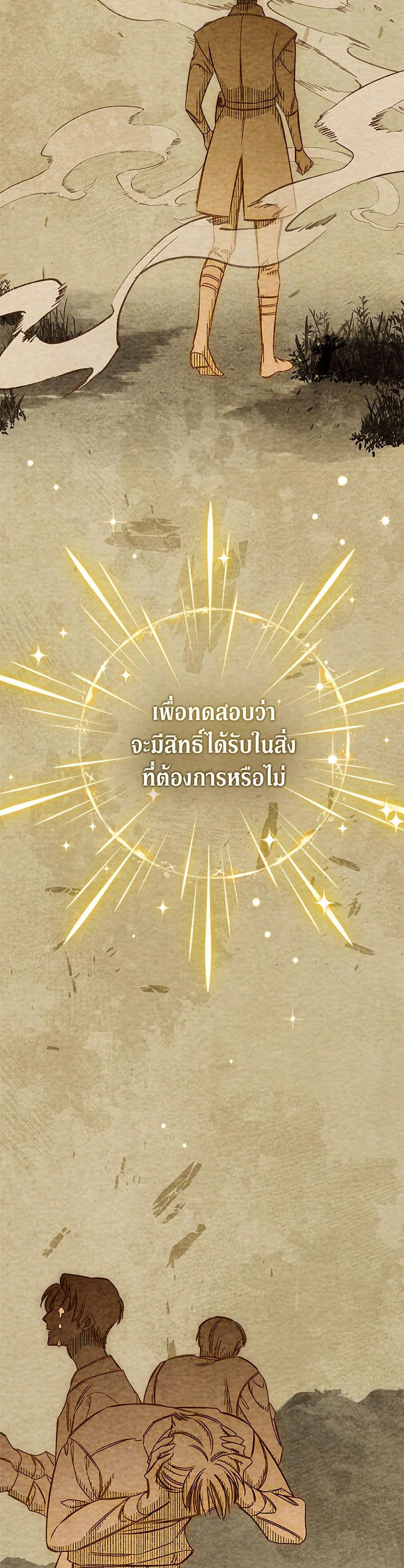 Manga-lc-com อ่านมังงะ อ่านการ์ตูน ออนไลน์ ฟรี The Villainess Empress’s Attendant ตอนที่ 1 2 3 4 5 6 7 8 9 10 11 12 13 14 ฟรี ไม่มีโฆษณา Manga-lc - อ่าน มังงะ อ่าน การ์ตูน ออนไลน์ อ่านมังงะ ฟรี