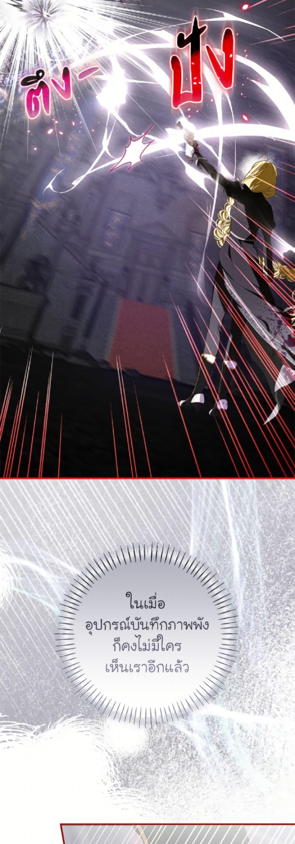 Manga-lc-com อ่านมังงะ อ่านการ์ตูน ออนไลน์ ฟรี I’ve Become the Devil’s Master ตอนที่ 1 2 3 4 5 6 7 8 9 10 11 12 13 14 ฟรี ไม่มีโฆษณา Manga-lc - อ่าน มังงะ อ่าน การ์ตูน ออนไลน์ อ่านมังงะ ฟรี