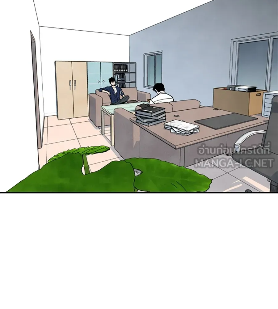 เหตุผลของคนไม่อยากอยู่ ตอนที่ 40 รูปที่ 45