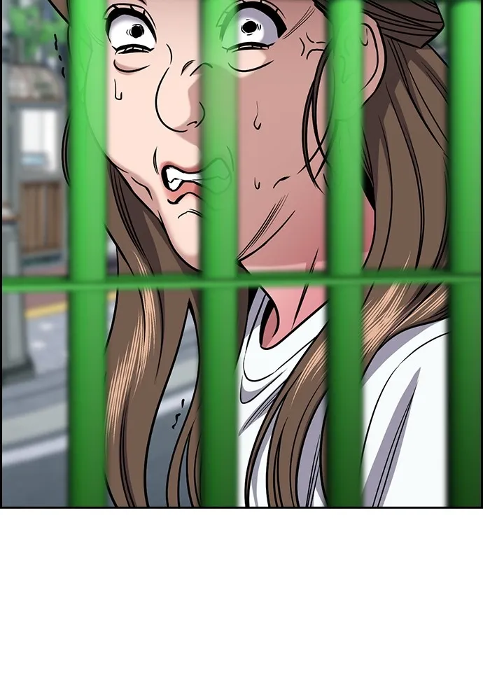 การศึกษาที่แท้จริง ตอนที่ 160 รูปที่ 106