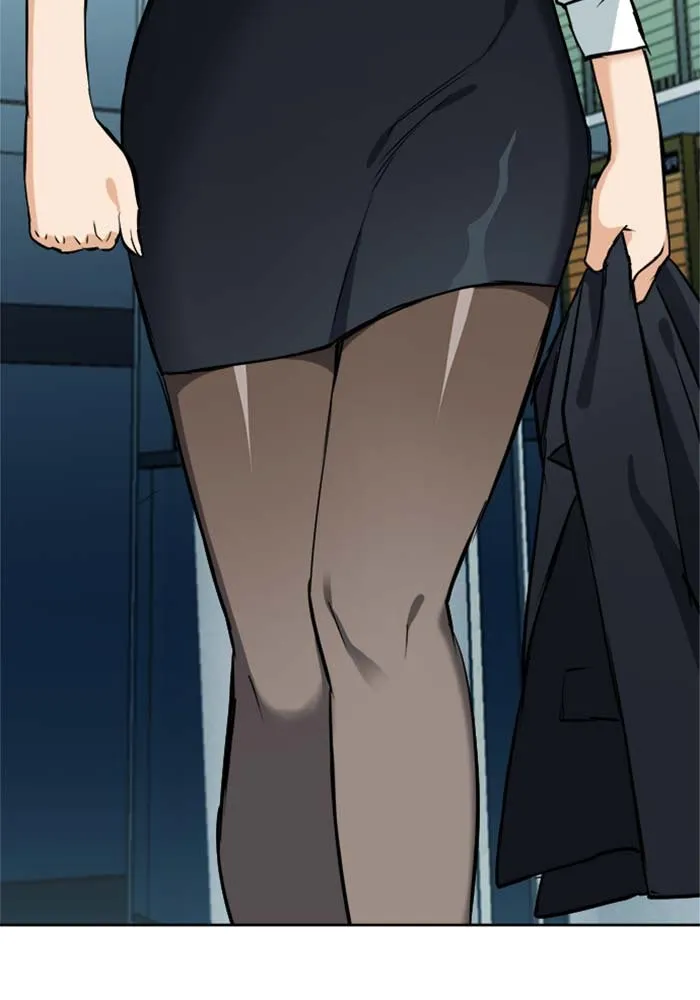 ดรูอิดแห่งสถานีโซล ตอนที่ 19 รูปที่ 152